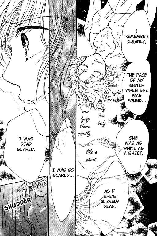 Virgin Lesson Chapter 4.5 page 64 - Chapter 4.5: I Heard the Ocean
