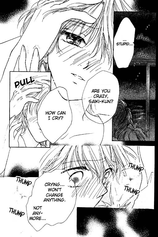 Virgin Lesson Chapter 4.5 page 66 - Chapter 4.5: I Heard the Ocean