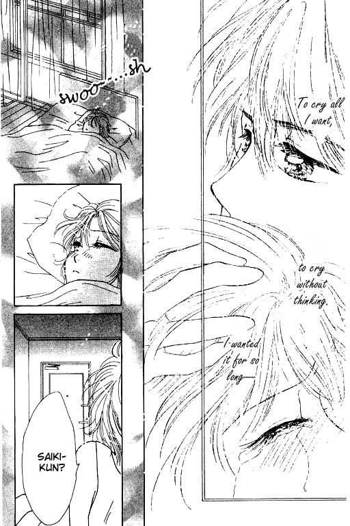 Virgin Lesson Chapter 4.5 page 69 - Chapter 4.5: I Heard the Ocean