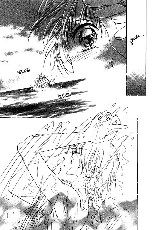 Virgin Lesson Chapter 4.5 page 70 - Chapter 4.5: I Heard the Ocean