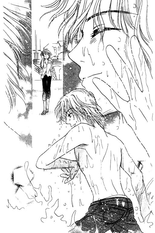Virgin Lesson Chapter 4.5 page 71 - Chapter 4.5: I Heard the Ocean