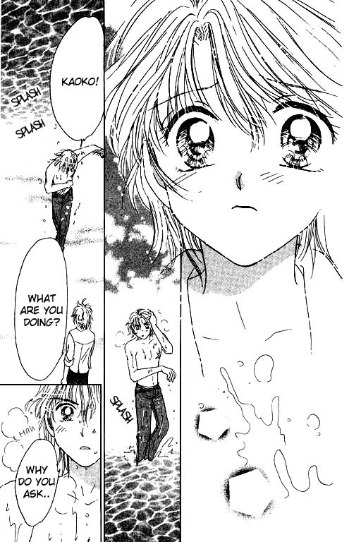 Virgin Lesson Chapter 4.5 page 72 - Chapter 4.5: I Heard the Ocean