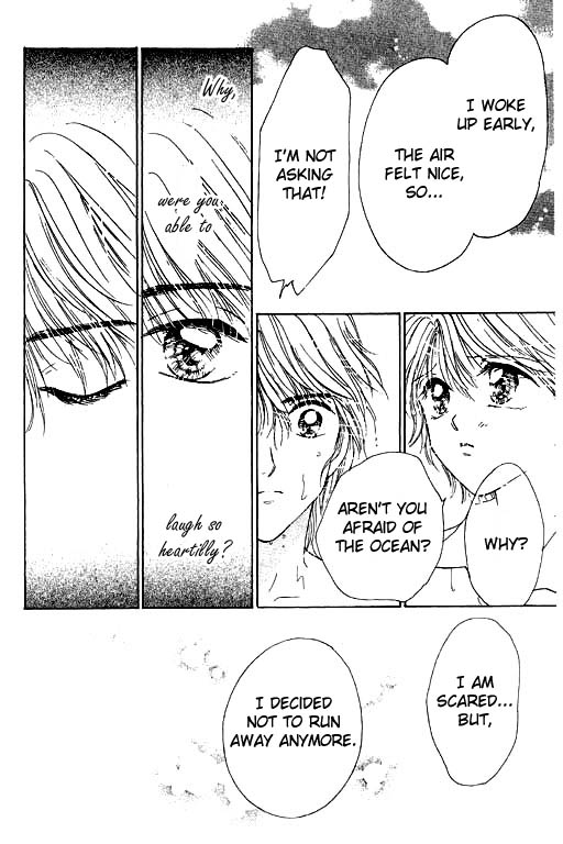 Virgin Lesson Chapter 4.5 page 73 - Chapter 4.5: I Heard the Ocean