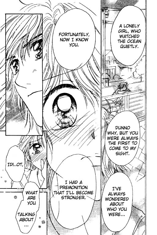 Virgin Lesson Chapter 4.5 page 76 - Chapter 4.5: I Heard the Ocean