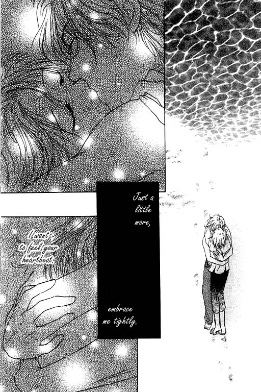 Virgin Lesson Chapter 4.5 page 78 - Chapter 4.5: I Heard the Ocean