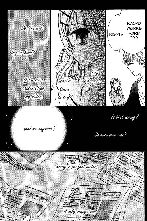 Virgin Lesson Chapter 4.5 page 8 - Chapter 4.5: I Heard the Ocean