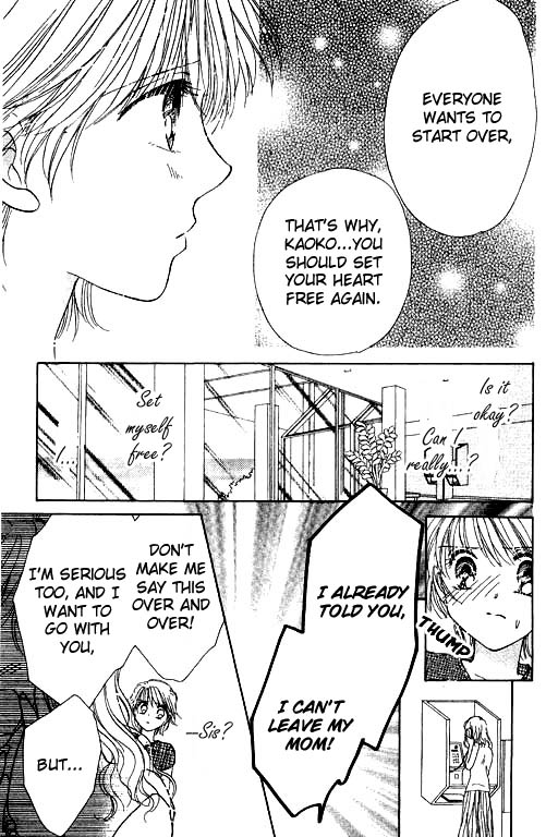 Virgin Lesson Chapter 4.5 page 82 - Chapter 4.5: I Heard the Ocean