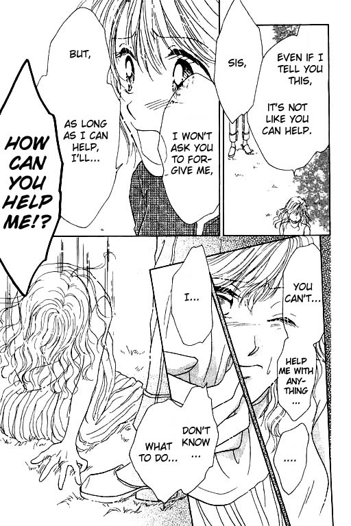 Virgin Lesson Chapter 4.5 page 84 - Chapter 4.5: I Heard the Ocean