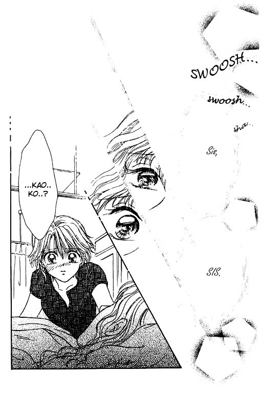 Virgin Lesson Chapter 4.5 page 87 - Chapter 4.5: I Heard the Ocean