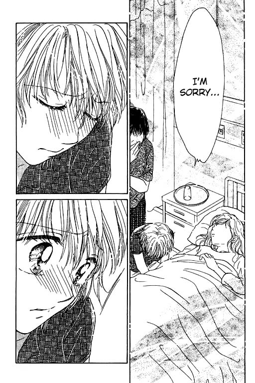 Virgin Lesson Chapter 4.5 page 90 - Chapter 4.5: I Heard the Ocean