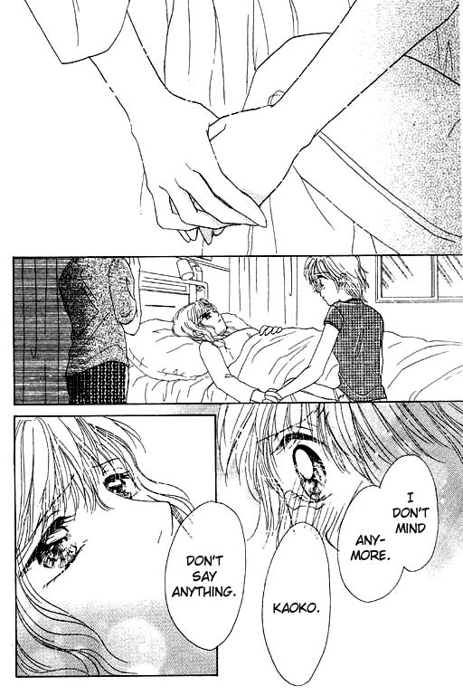 Virgin Lesson Chapter 4.5 page 91 - Chapter 4.5: I Heard the Ocean