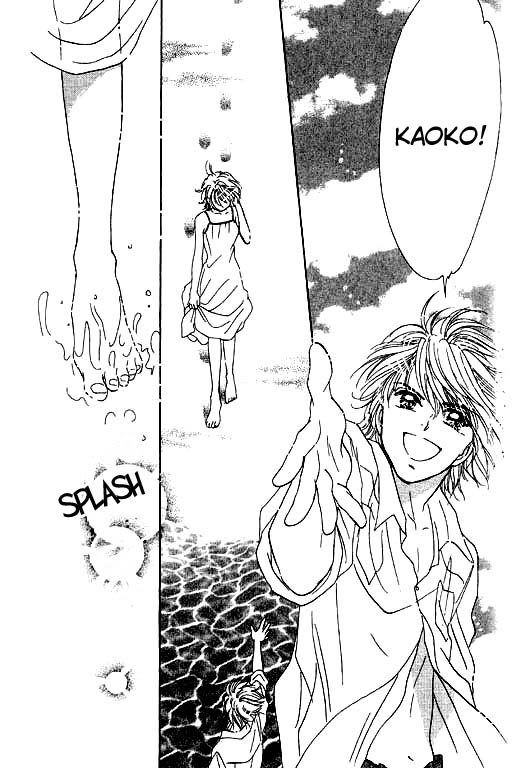 Virgin Lesson Chapter 4.5 page 95 - Chapter 4.5: I Heard the Ocean