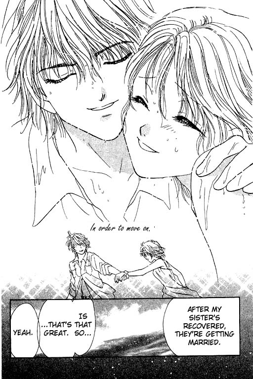 Virgin Lesson Chapter 4.5 page 97 - Chapter 4.5: I Heard the Ocean
