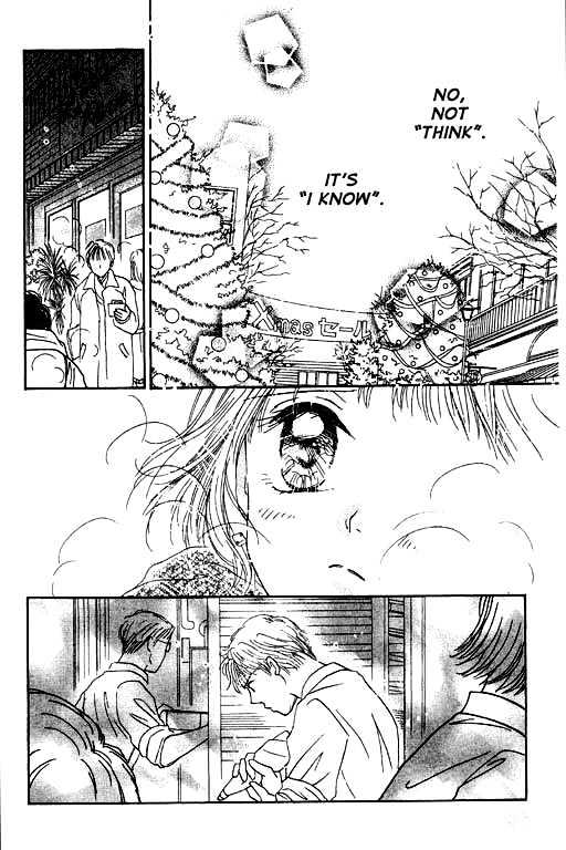 Virgin Lesson Chapter 4 page 11 - Chapter 4