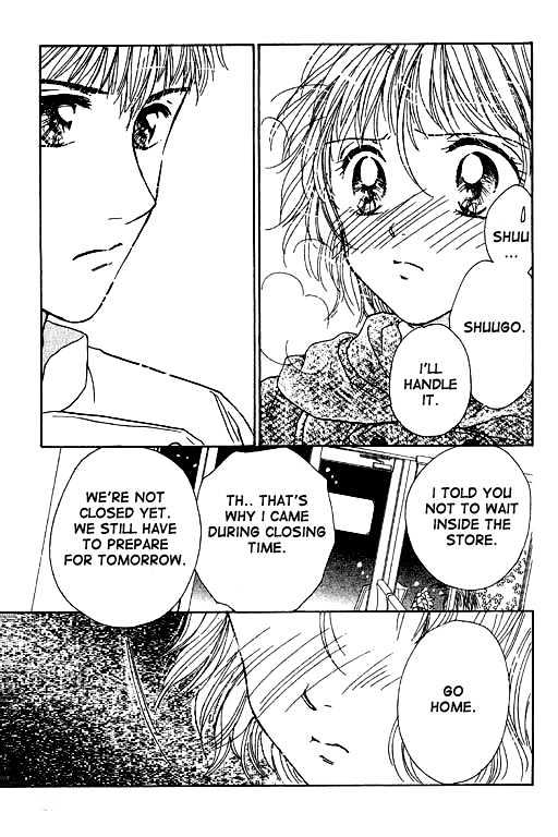 Virgin Lesson Chapter 4 page 14 - Chapter 4