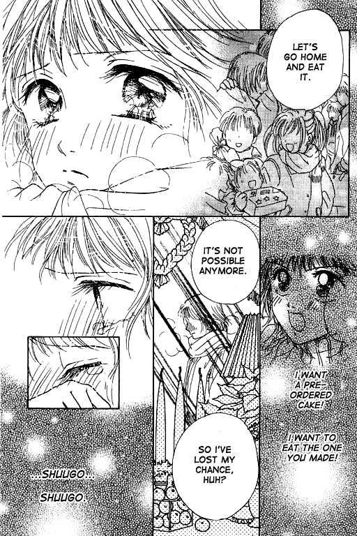 Virgin Lesson Chapter 4 page 18 - Chapter 4