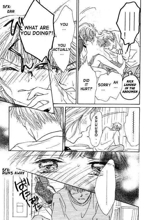 Virgin Lesson Chapter 4 page 4 - Chapter 4