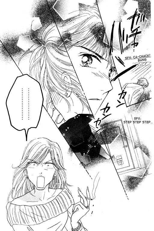 Virgin Lesson Chapter 4 page 5 - Chapter 4