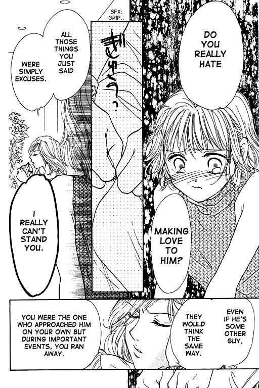 Virgin Lesson Chapter 4 page 7 - Chapter 4