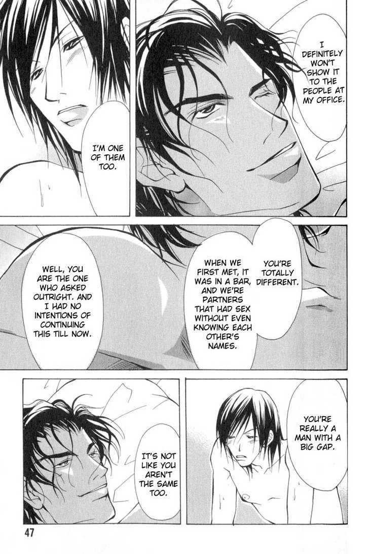 ...Virgin Love. Chapter 2 page 13 - Chapter 2: He's An Aphrodisiac ~ 1