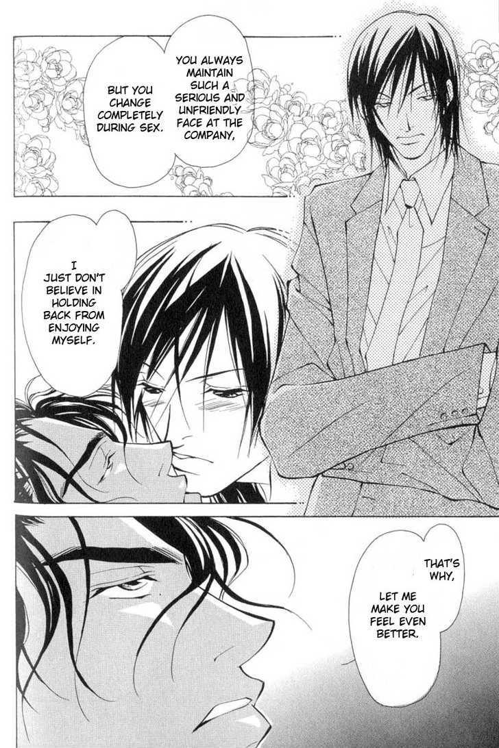 ...Virgin Love. Chapter 2 page 14 - Chapter 2: He's An Aphrodisiac ~ 1