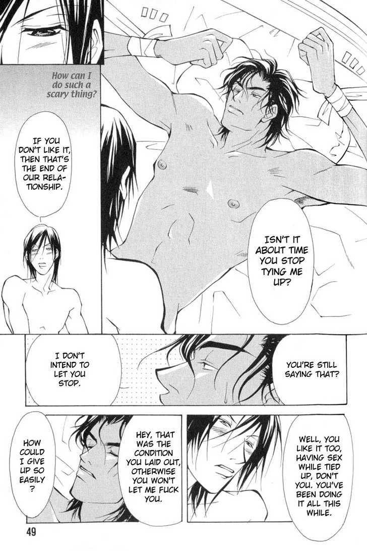 ...Virgin Love. Chapter 2 page 15 - Chapter 2: He's An Aphrodisiac ~ 1