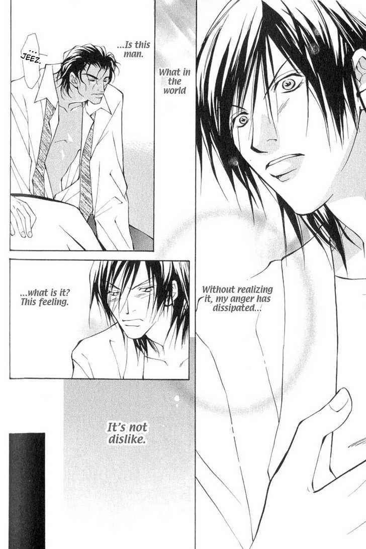 ...Virgin Love. Chapter 2 page 30 - Chapter 2: He's An Aphrodisiac ~ 1