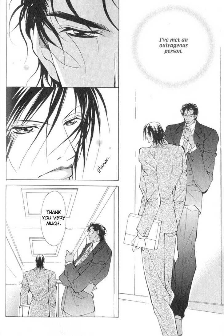 ...Virgin Love. Chapter 2 page 8 - Chapter 2: He's An Aphrodisiac ~ 1