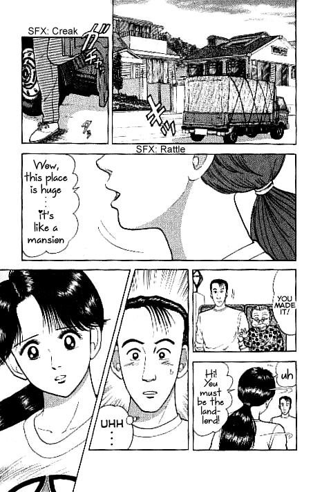 Virgin Mama Chapter 1 page 15 - Chapter 1: Spring Storm