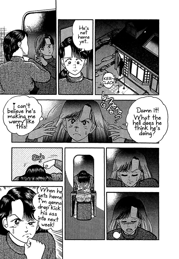 Virgin Mama Chapter 3 page 18 - Chapter 3: Shocking Night
