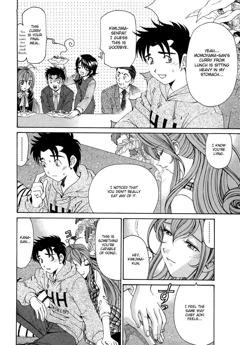 Virgin na Kankei R Chapter 1 page 21 - Chapter 1
