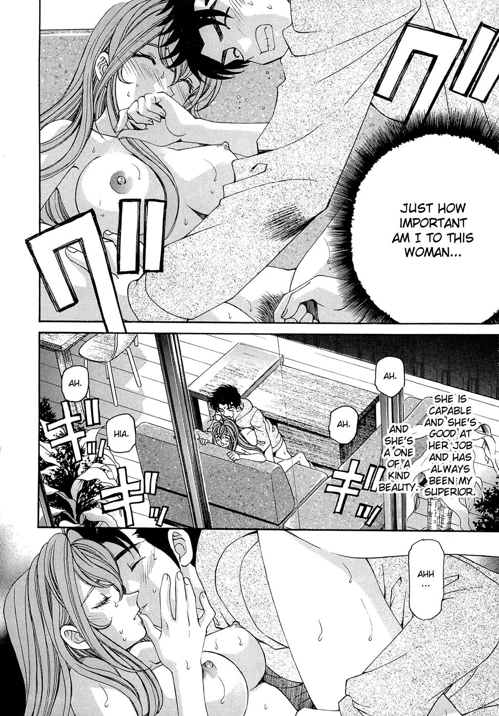 Virgin na Kankei R Chapter 1 page 25 - Chapter 1