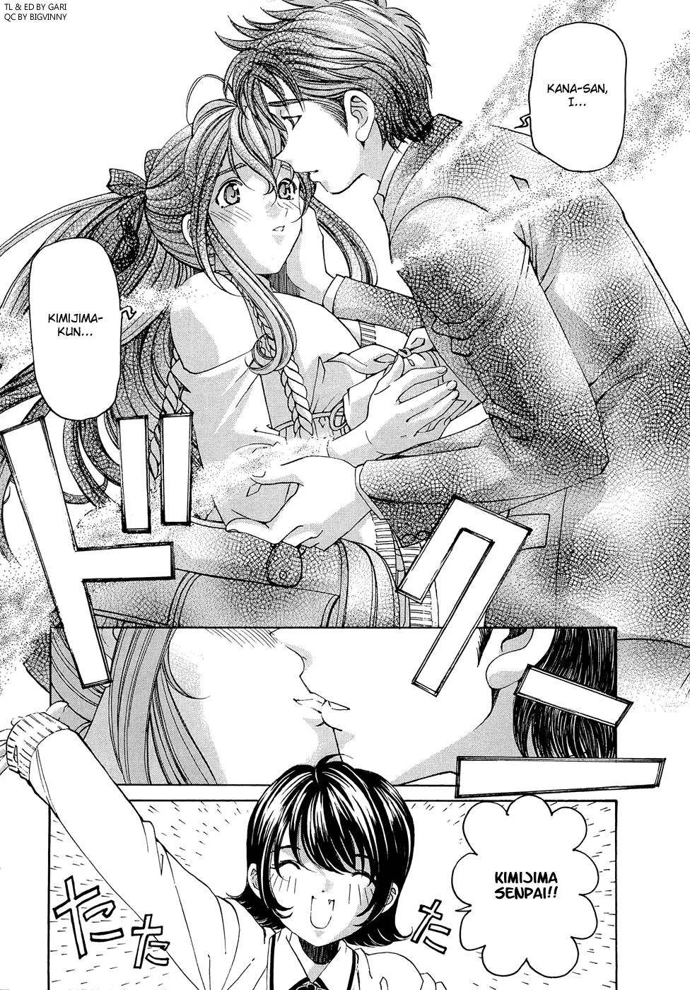 Virgin na Kankei R Chapter 1 page 27 - Chapter 1