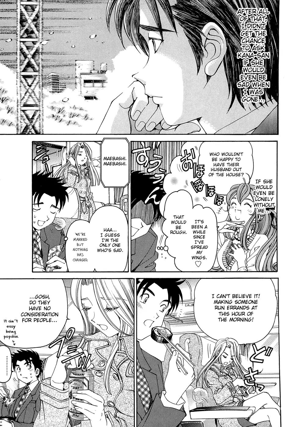 Virgin na Kankei R Chapter 1 page 30 - Chapter 1