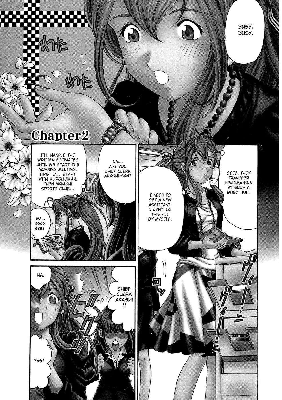 Virgin na Kankei R Chapter 2 page 1 - Chapter 2