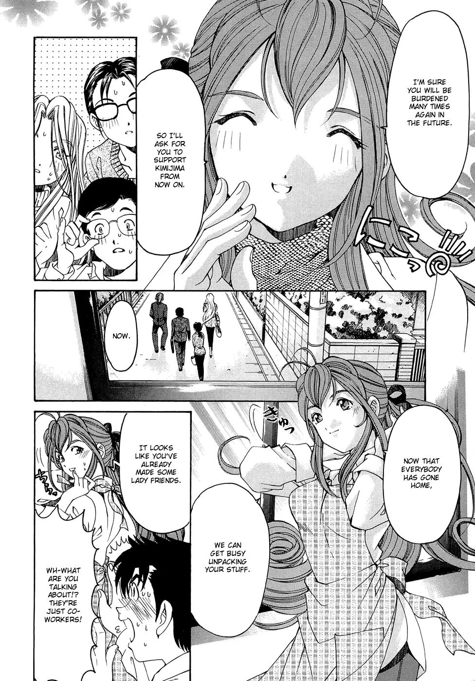 Virgin na Kankei R Chapter 2 page 26 - Chapter 2