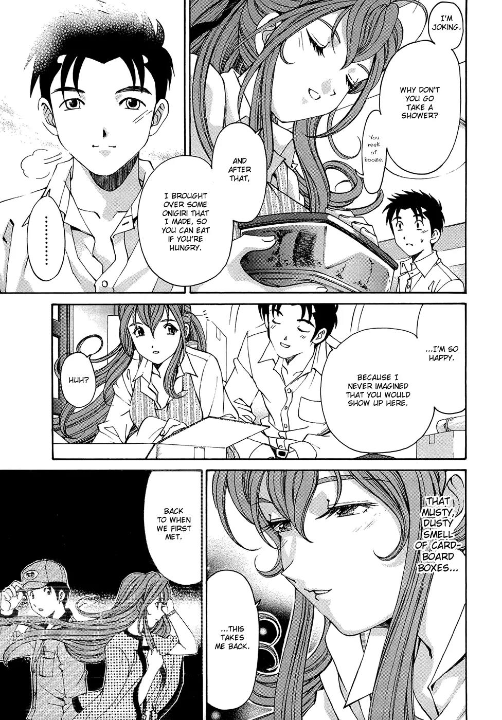 Virgin na Kankei R Chapter 2 page 27 - Chapter 2