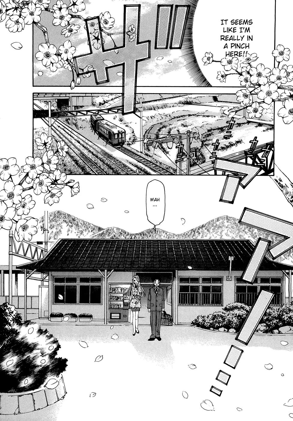 Virgin na Kankei R Chapter 2 page 7 - Chapter 2