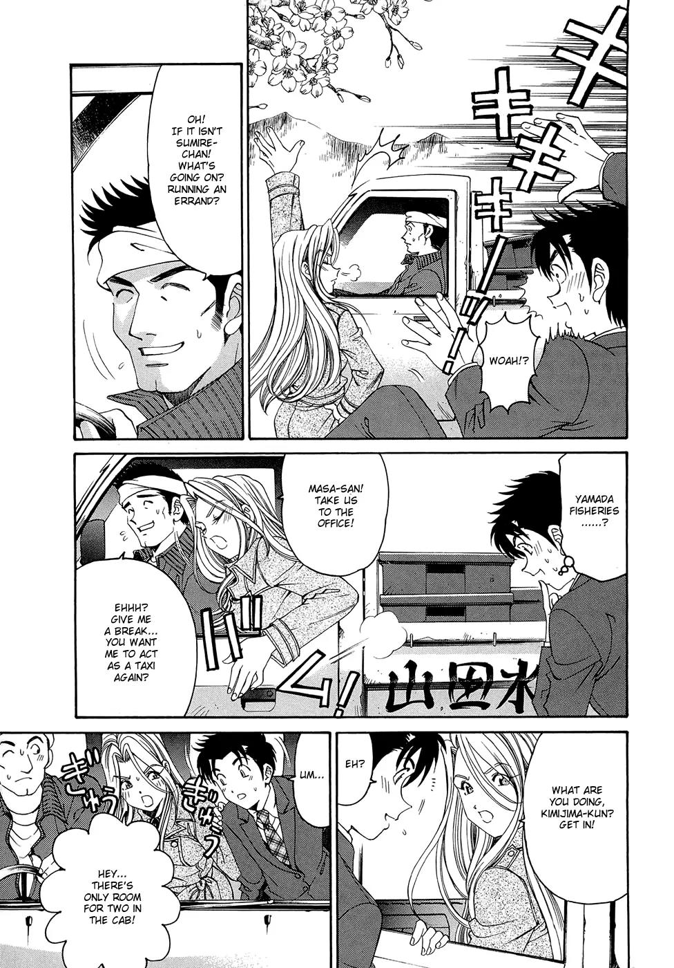 Virgin na Kankei R Chapter 2 page 9 - Chapter 2