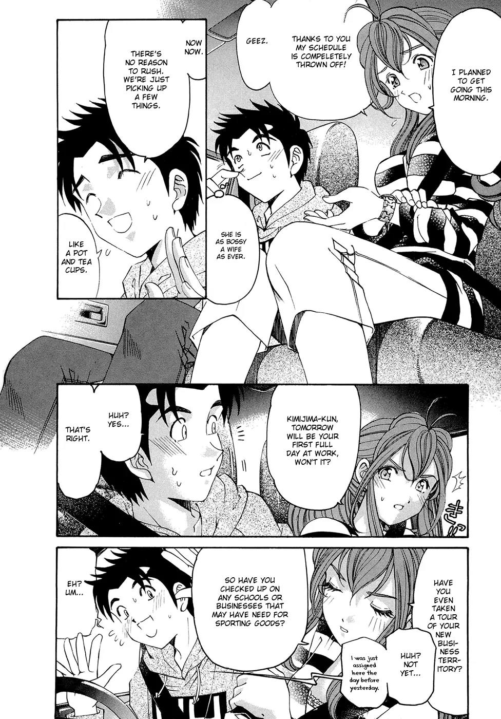 Virgin na Kankei R Chapter 3 page 11 - Chapter 3