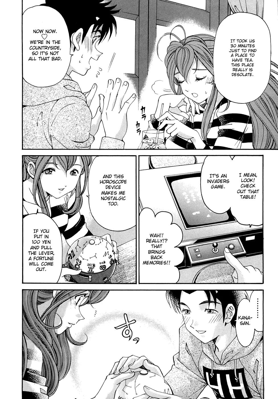 Virgin na Kankei R Chapter 3 page 18 - Chapter 3