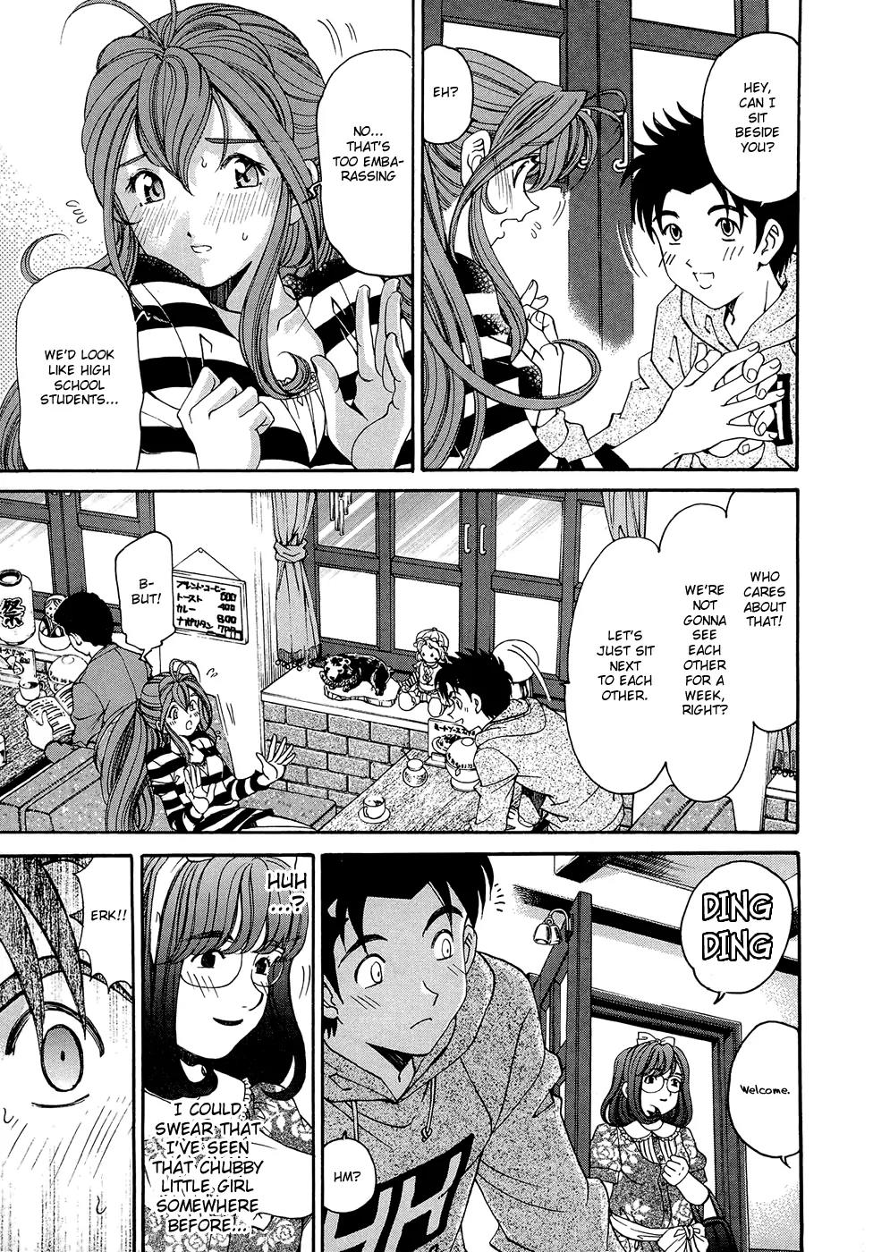 Virgin na Kankei R Chapter 3 page 19 - Chapter 3