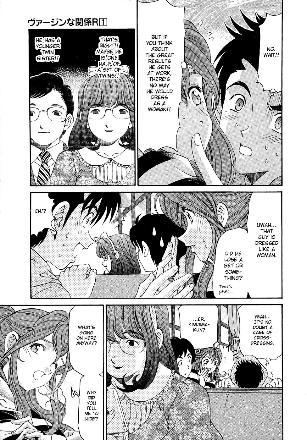Virgin na Kankei R Chapter 3 page 21 - Chapter 3
