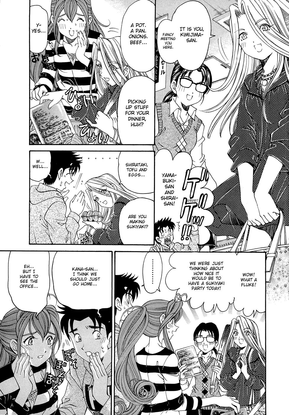 Virgin na Kankei R Chapter 3 page 25 - Chapter 3