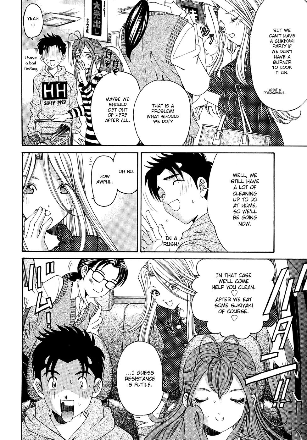 Virgin na Kankei R Chapter 3 page 26 - Chapter 3