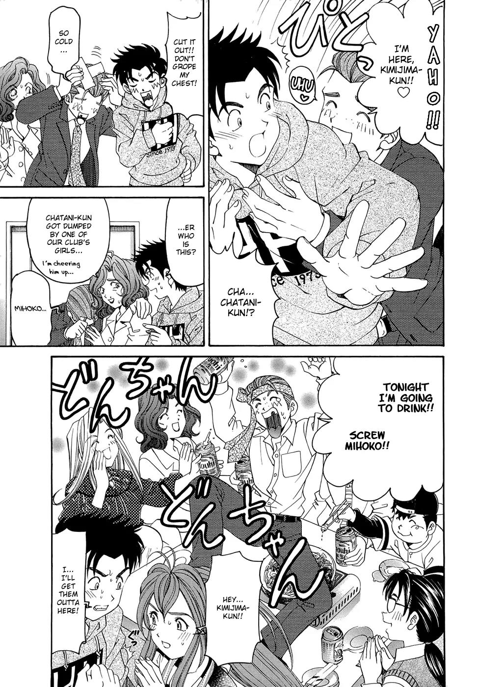 Virgin na Kankei R Chapter 3 page 29 - Chapter 3