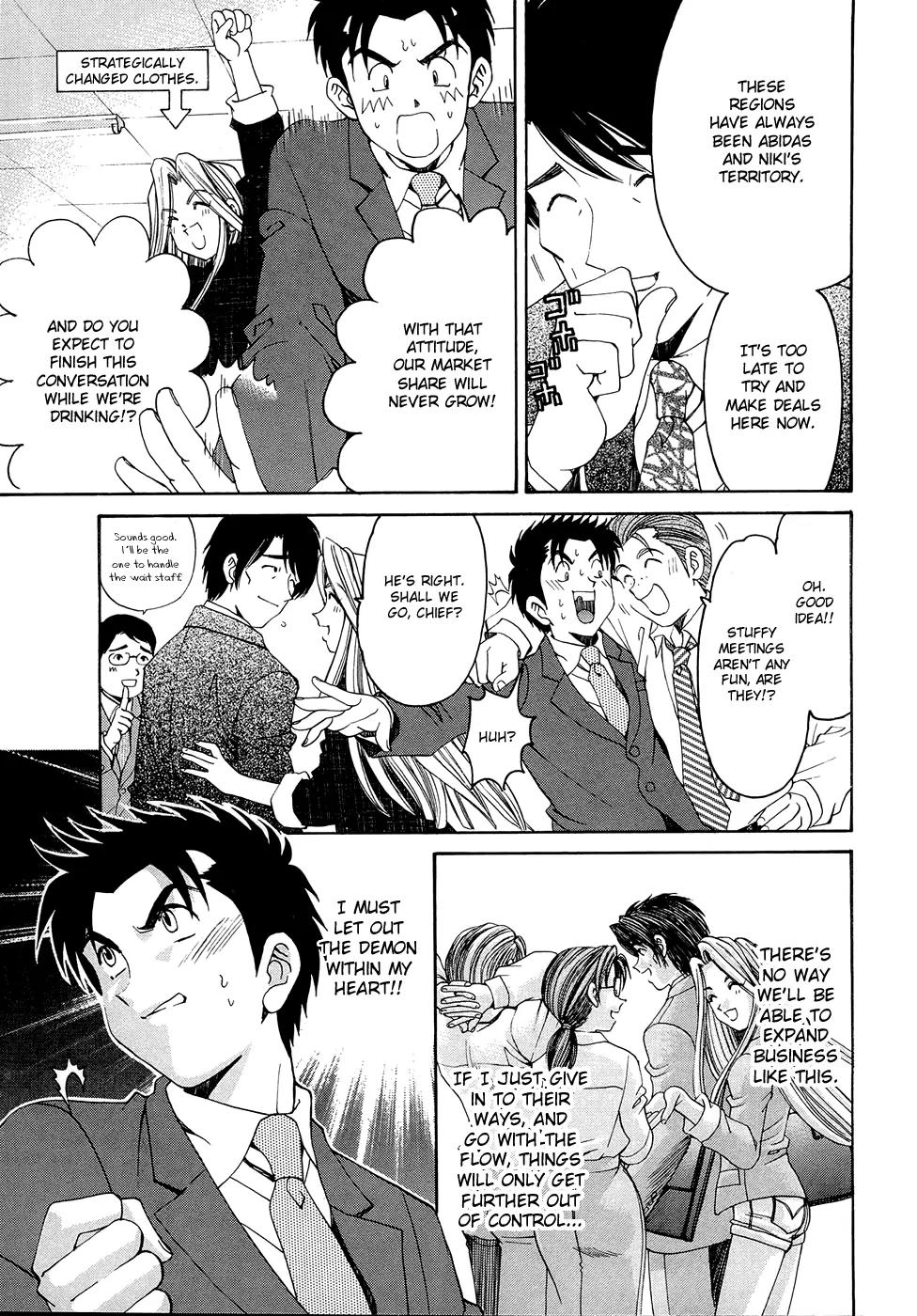 Virgin na Kankei R Chapter 4 page 14 - Chapter 4