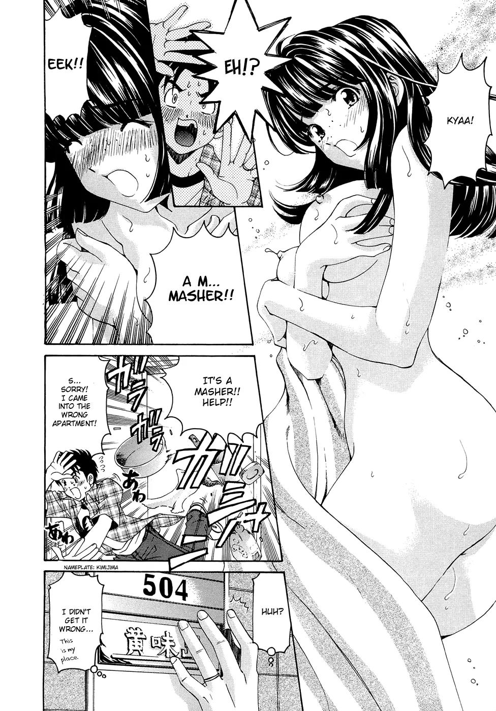 Virgin na Kankei R Chapter 4 page 21 - Chapter 4