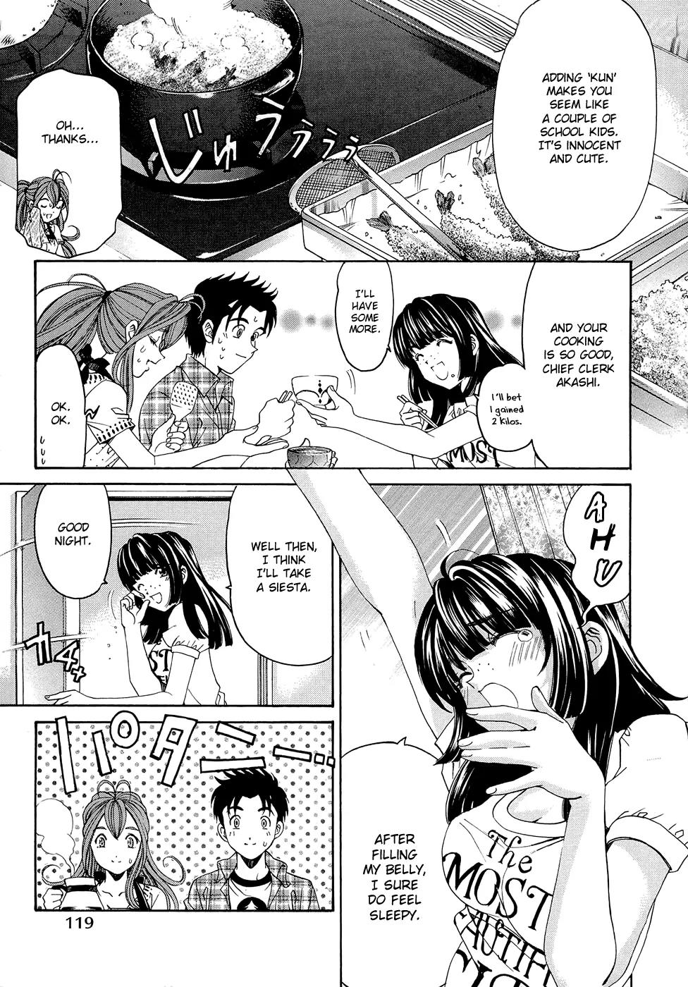Virgin na Kankei R Chapter 4 page 24 - Chapter 4