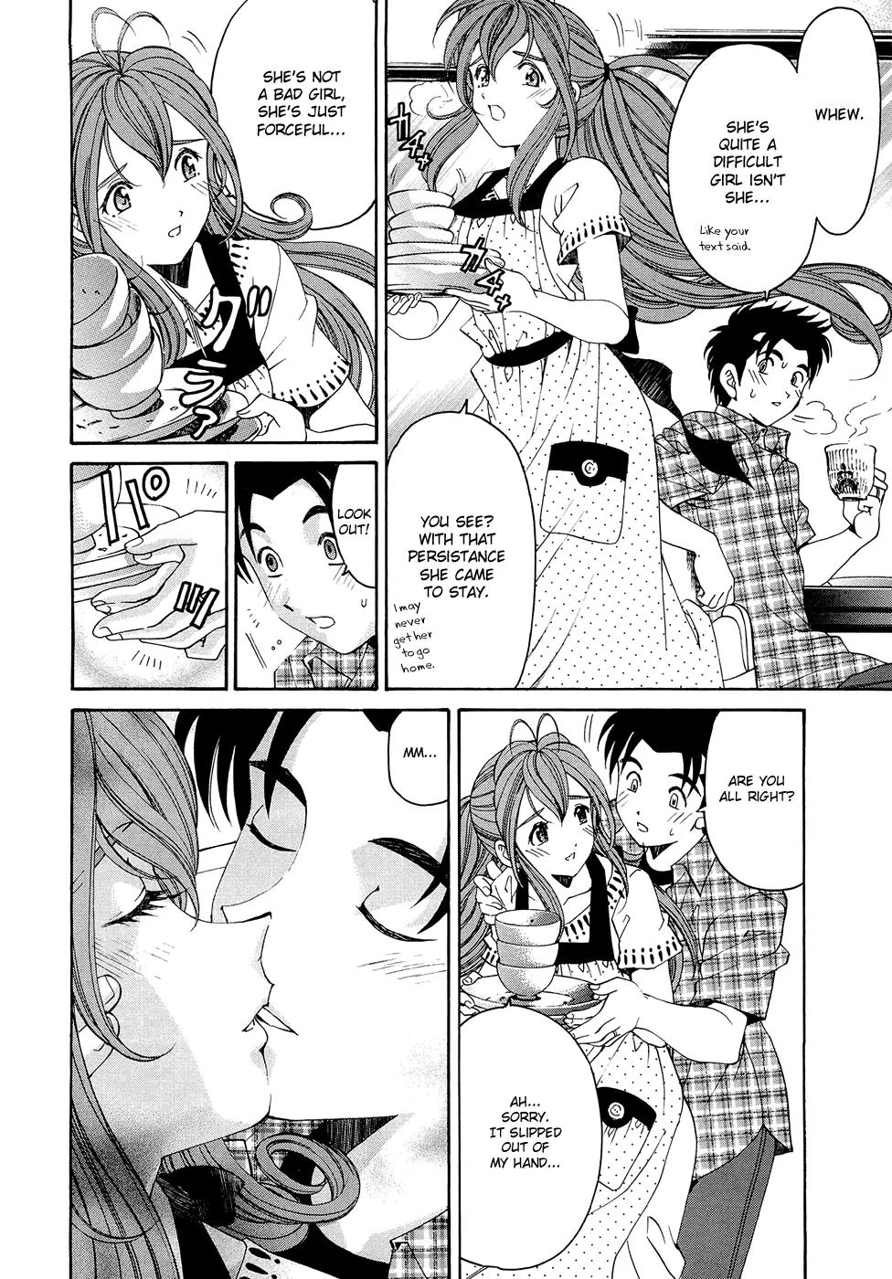 Virgin na Kankei R Chapter 4 page 25 - Chapter 4